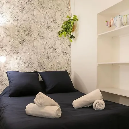 Le Bellamy - T2 Cosy Et Paisible Apartamento Nantes